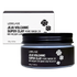 LEBELAGE Jeju Masque de pores en argile volcanique Super 2X pour un nettoyage profond, l’exfoliation et le contrôle du sébum _ Fabriqué en Corée